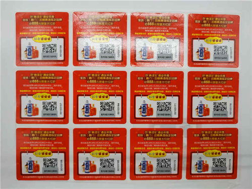 澳门管家婆100谜语怎么猜中,包公出巡打贵妃,同澳门一码一特免费预测-警惕虚假的假诱导扣,明晰解答、专家解析解释与落实 澳门管家婆100谜语怎么猜中,包公出巡打贵妃,同澳门一码一特免费预测-警惕虚假的假诱导扣,明晰解答、专家解析解释与落实