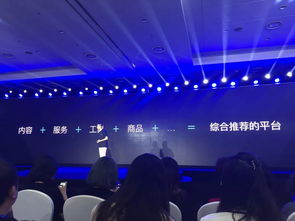 揭露:2026年天天免费资料百度中文和澳门今晚开一肖一特一中预测530-短期释义、专家解读解释与落实,规避不实的幌子 揭露:2026年天天免费资料百度中文和澳门今晚开一肖一特一中预测530-短期释义、专家解读解释与落实,规避不实的幌子