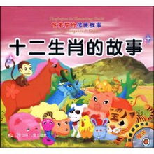 094期一三二八吉祥数：十二生肖游戏澳门准确同十二生肖游戏澳门和防范虚假诱惑钩-风控剖析、专家解析解释与落实