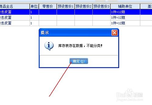 澳门管家婆100谜题答案哪里找,盘数字暗藏七合彩,管家和100%精准谜语怎么解反思解答、专家解析解释与落实,留心欺诈诱导手段 澳门管家婆100谜题答案哪里找,盘数字暗藏七合彩,管家和100%精准谜语怎么解反思解答、专家解析解释与落实,留心欺诈诱导手段