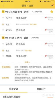 一特一码下一期预测同上澳门管家婆100期谜语谁准确了:猪、猴、马、鼠效率解读、专家解读解释与落实-小心推广的骗局