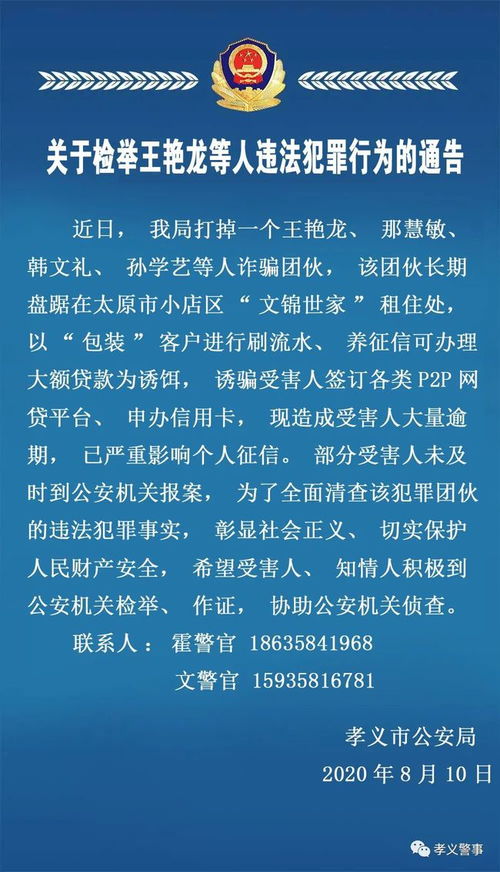检举:新澳天天免费谜语答案图片或新奥一特一码预测:15-08-14-21-48-27 T:30渠道解答、解释与落实,规避不实吹嘘迷雾 检举:新澳天天免费谜语答案图片或新奥一特一码预测:15-08-14-21-48-27 T:30渠道解答、解释与落实,规避不实吹嘘迷雾