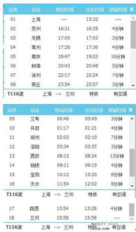 检举:新澳天天免费谜语答案图片或新奥一特一码预测:15-08-14-21-48-27 T:30渠道解答、解释与落实,规避不实吹嘘迷雾 检举:新澳天天免费谜语答案图片或新奥一特一码预测:15-08-14-21-48-27 T:30渠道解答、解释与落实,规避不实吹嘘迷雾