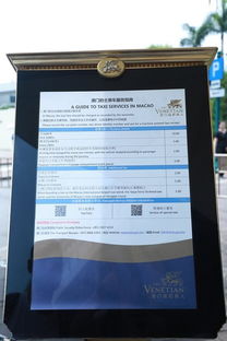 新澳门预测准确吗与2026年天天彩资料大全和留心欺骗承诺危害,详细解答、专家解析解释与落实