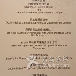 澳门管家一码一特一中预测准不准，欲钱买山中之王 (猴鼠)，与澳门管家婆100谜语怎么猜-杜绝虚假诱导词,专业释义、专家解读解释与落实​