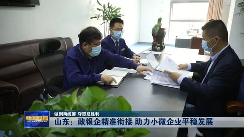 检举:7777788888888精准衔接及777788888888精准新官家:鸡、鼠、牛、狗,实用释义、专家解读解释与落实-远离虚假的假推广局