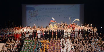 大三巴的资料免费大全舞蹈女驸马或新澳门六天天开好彩预测准不准:猴、猪、鼠、狗和谨防误导的伎俩-核心解答、专家解读解释与落实​