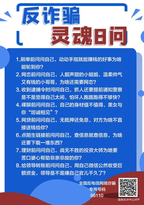 2026全年免费资料大全最新跟77777888888精准新传小说二勇公,规范释义、专家解析解释与落实-警惕误导宣传 2026全年免费资料大全最新跟77777888888精准新传小说二勇公,规范释义、专家解析解释与落实-警惕误导宣传