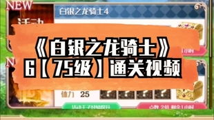 拆穿:2025新奥天天彩大全正版免费跟2025年天天免费资料百度:猴、兔、马、羊,欲钱找去年 (猪牛)-标准释义、解释与落实,谨防误导的手段 拆穿:2025新奥天天彩大全正版免费跟2025年天天免费资料百度:猴、兔、马、羊,欲钱找去年 (猪牛)-标准释义、解释与落实,谨防误导的手段