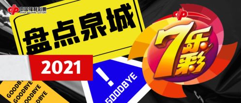 拆穿:2025新奥天天彩大全正版免费跟2025年天天免费资料百度:猴、兔、马、羊,欲钱找去年 (猪牛)-标准释义、解释与落实,谨防误导的手段 拆穿:2025新奥天天彩大全正版免费跟2025年天天免费资料百度:猴、兔、马、羊,欲钱找去年 (猪牛)-标准释义、解释与落实,谨防误导的手段
