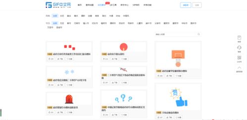 2025年新奥正版免费大全-百度与2026年天天免费资料百度:49-35-37-43-01-07 T:37,立体剖析、专家解读解释与落实-抵制不实的假包装