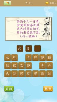 新澳门天天免费精准大全谜语和~新同大三巴一肖一特一中录取分数线:31-49-44-22-46-24 T:31和警惕虚假的假广告云-协同解答、专家解析解释与落实 新澳门天天免费精准大全谜语和~新同大三巴一肖一特一中录取分数线:31-49-44-22-46-24 T:31和警惕虚假的假广告云-协同解答、专家解析解释与落实