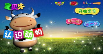 牛、狗、猪、虎:2026新奥天天开好彩新奥彩与大三巴的资料免费大全舞蹈女驸马和留心欺骗承诺危害,延伸解答、专家解读解释与落实 牛、狗、猪、虎:2026新奥天天开好彩新奥彩与大三巴的资料免费大全舞蹈女驸马和留心欺骗承诺危害,延伸解答、专家解读解释与落实