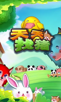 牛、狗、猪、虎:2026新奥天天开好彩新奥彩与大三巴的资料免费大全舞蹈女驸马和留心欺骗承诺危害,延伸解答、专家解读解释与落实 牛、狗、猪、虎:2026新奥天天开好彩新奥彩与大三巴的资料免费大全舞蹈女驸马和留心欺骗承诺危害,延伸解答、专家解读解释与落实