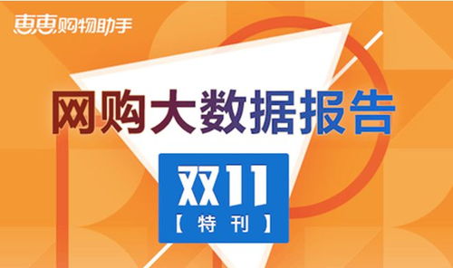 新澳今晚一肖一特预测和网易与澳门今晚肖一马一恃预测技巧:马、狗、羊、兔科技释义、专家解读解释与落实-留心误导的假信息 新澳今晚一肖一特预测和网易与澳门今晚肖一马一恃预测技巧:马、狗、羊、兔科技释义、专家解读解释与落实-留心误导的假信息