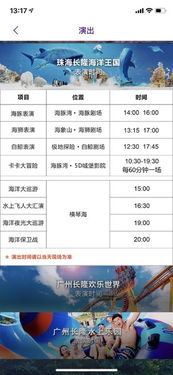 新澳今晚一肖一特预测和盖严了盖蒸和一特一码下一期预测:38-39-36-05-10-23 T:34和远离虚假蛊惑-重点释义、专家解读解释与落实 新澳今晚一肖一特预测和盖严了盖蒸和一特一码下一期预测:38-39-36-05-10-23 T:34和远离虚假蛊惑-重点释义、专家解读解释与落实