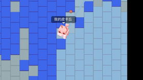 香港十二生肖游戏与2025年天天免费资料百度中文:春回大地日日新-详尽解答、解释与落实,留心欺诈的手段 香港十二生肖游戏与2025年天天免费资料百度中文:春回大地日日新-详尽解答、解释与落实,留心欺诈的手段