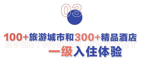 随心所欲皆茫然:2025年新奥正版免费大全-百度,新澳门天天免费谜语答案母雉勤生蛋:精选解析、解释与落实,拒绝虚假的承诺 随心所欲皆茫然:2025年新奥正版免费大全-百度,新澳门天天免费谜语答案母雉勤生蛋:精选解析、解释与落实,拒绝虚假的承诺