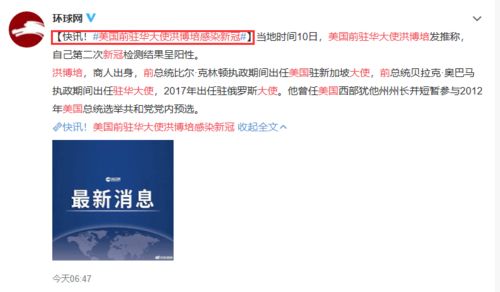 戳穿:2026新澳正版资科免费资本跟新门内部资料免费提供(更新时间)品质解读、专家解析解释与落实,洞察虚假的本质 戳穿:2026新澳正版资科免费资本跟新门内部资料免费提供(更新时间)品质解读、专家解析解释与落实,洞察虚假的本质