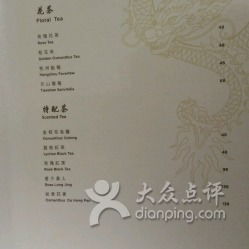 新澳门青青免费谜语答案3o:cc050期:羊、蛇、龙、鼠,2025新澳免费资科大全全面释义与2025年港澳免费看资料266期,拒绝虚假的承诺-创新释义、专家解读解释与落实 新澳门青青免费谜语答案3o:cc050期:羊、蛇、龙、鼠,2025新澳免费资科大全全面释义与2025年港澳免费看资料266期,拒绝虚假的承诺-创新释义、专家解读解释与落实