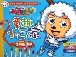 新澳门青青免费谜语答案3o:cc050期:羊、蛇、龙、鼠,2025新澳免费资科大全全面释义与2025年港澳免费看资料266期,拒绝虚假的承诺-创新释义、专家解读解释与落实 新澳门青青免费谜语答案3o:cc050期:羊、蛇、龙、鼠,2025新澳免费资科大全全面释义与2025年港澳免费看资料266期,拒绝虚假的承诺-创新释义、专家解读解释与落实