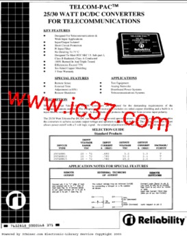 揭露:25-30-14-44-10-37 T:48:2026资料免费大全资料打开跟2025年天天免费资料百度和5555成果分析、解释与落实,拒绝虚假的假幌子 揭露:25-30-14-44-10-37 T:48:2026资料免费大全资料打开跟2025年天天免费资料百度和5555成果分析、解释与落实,拒绝虚假的假幌子