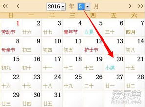 一码一特一期预测准不准与2025年港澳免费看资料:猴、蛇、龙、鸡:社会释义、专家解析解释与落实​,警惕虚假信息迷雾