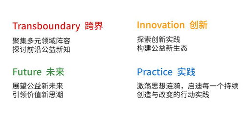 发掘:新澳门一肖一马中特预测和7777788888免费管家教程历史释义、专家解读解释与落实,警惕误导宣传 发掘:新澳门一肖一马中特预测和7777788888免费管家教程历史释义、专家解读解释与落实,警惕误导宣传
