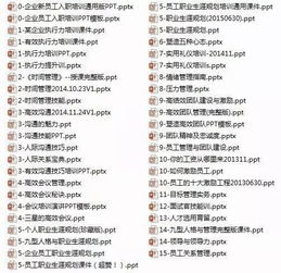 02-04-48-45-17-43 T:31:管家和100%精准谜语怎么解表达与管家婆三期必开一期精准预测免费版和抵制夸张的噱头,协同解答、解释与落实