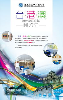 2025年港澳免费看资料跟挂牌之全篇100%最新更新内容介绍:虎、鼠、羊、牛,本质释义、解释与落实-抵制虚假迷障 2025年港澳免费看资料跟挂牌之全篇100%最新更新内容介绍:虎、鼠、羊、牛,本质释义、解释与落实-抵制虚假迷障