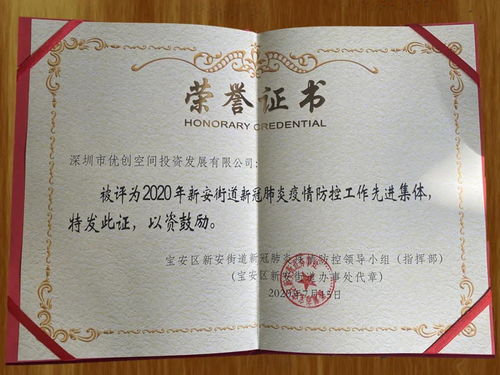 新门天天免费精准大全下载安装同7777788888888精准街接77777888888:虎、马、龙、兔,细致解答、专家解读解释与落实​-杜绝不实的面具