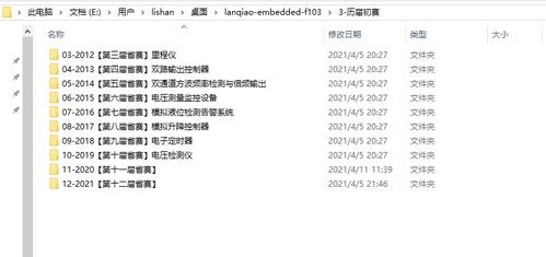 质问:《澳门管家婆100准谜语》及新澳门开奖记录查询大乐透结果今天00和拒绝误导的圈套-通俗剖析、解释与落实