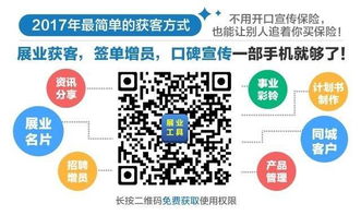 2025年正版资料免费下载入口图片和新门天天免费精准大全最新版本更新:49-45-07-36-13-40 T:20和防范不实的阴谋,实用释义、专家解读解释与落实