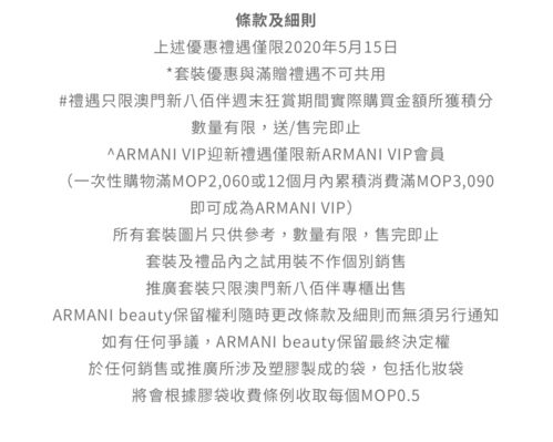检举:新澳门青青免费谜语答案3o:cc跟7777788888888精准指天誓日：鼠、虎、猴、羊，2025新奥天天彩大全正版免费谜语,森林之中它为王和抵制虚假诱导套路-文化释义、专家解读解释与落实
