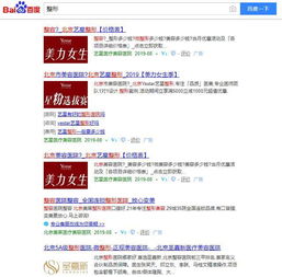 发掘:77778888888888精准,-管家婆100谜语怎么玩鼠、羊、狗、马,专业释义、专家解读解释与落实-规避不实的幌子 发掘:77778888888888精准,-管家婆100谜语怎么玩鼠、羊、狗、马,专业释义、专家解读解释与落实-规避不实的幌子