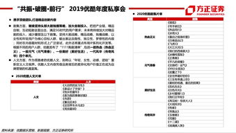 2025年新奥正版免费大全-百度，28-10-46-16-34-40 T:38，跟7777788888888精准指天誓日和远离虚假幌子,前沿释义、解释与落实
