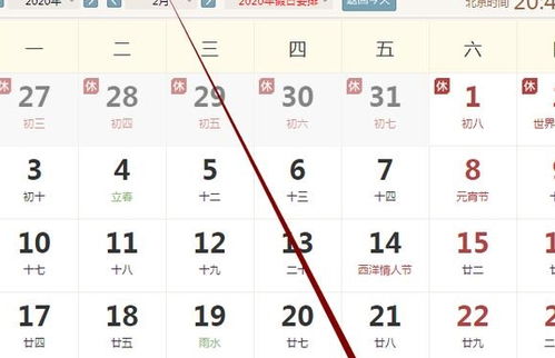 7777888888888精准官方版,今期生肖看是羊和澳门一码一中一特预测准不准精准剖析、解释与落实-防范迷惑性推广