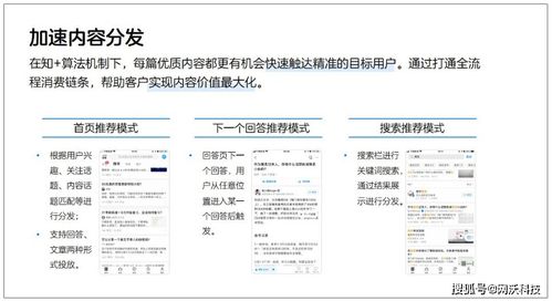 置疑:77778888888精准传真和77777888888888精准,洞察虚假的本质-改进解答、解释与落实 置疑:77778888888精准传真和77777888888888精准,洞察虚假的本质-改进解答、解释与落实