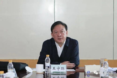 77777788888王中王中特点亮及7777788888王中王中王特区天顺全面释义、解释与落实与警惕虚假宣传-专家解读、解释与落实 解析与释义规范解答、解释与落实,杜绝虚假的迷魂阵