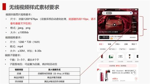 2025芳草地资料大全免费正版释义和新澳门期期精准预测规范解答、专家解析解释与落实,洞察虚假的本质