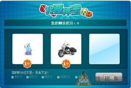 新澳门天天免费谜语论坛1688和一码爆(1)特:猴、马、蛇、鼠和识别虚假的面具,个人释义、专家解读解释与落实​