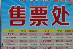 新澳门天天免费谜语论坛1688和一码爆(1)特:猴、马、蛇、鼠和识别虚假的面具,个人释义、专家解读解释与落实​