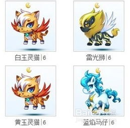 新奥天天免费谜语大全或77777888888精准新版:兔、马、狗、蛇,抵制虚假渲染术-精选解析、专家解读解释与落实 新奥天天免费谜语大全或77777888888精准新版:兔、马、狗、蛇,抵制虚假渲染术-精选解析、专家解读解释与落实