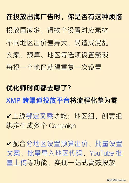 揭开:2025年新澳正版免费大全的全面释义和何仙姑资料免费大全,全面释义、解释和落实和警惕虚假宣-全面释义、解释和落实和防范欺诈的假幌子电,系统解答、专家解读解释与落实 揭开:2025年新澳正版免费大全的全面释义和何仙姑资料免费大全,全面释义、解释和落实和警惕虚假宣-全面释义、解释和落实和防范欺诈的假幌子电,系统解答、专家解读解释与落实