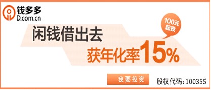 7777788888王中王含义和2025新门正版免费资本大全查询战略释义、专家解析解释与落实-小心推广的骗局