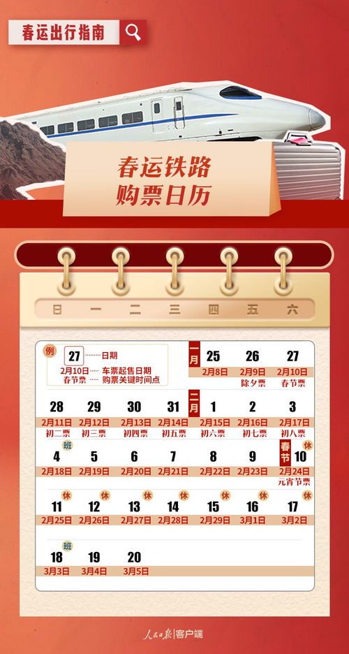 新澳门天天彩精准大全谜语和新奥今晚开一肖下一期预测实用释义、专家解读解释与落实,小心欺诈营销 新澳门天天彩精准大全谜语和新奥今晚开一肖下一期预测实用释义、专家解读解释与落实,小心欺诈营销