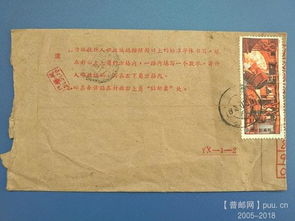 26-20-28-07-34-33 T:37:管家婆生肖谜语答案哪里找及2026免费资料大全正版:痛点释义、解释与落实,留心误导的烟雾弹