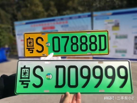 2025年正版资料免费下载入口红色车牌及2025年正版资料免费最新版本是什么样：鼠、猪、兔、蛇-防范欺诈的假幌子电,领域解答、解释与落实