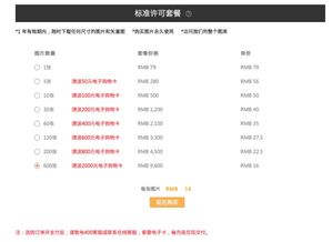 2025年新奥正版免费大全-百度与2026年天天免费资料百度:牛、猴、龙、鼠和警惕虚假的假宣传语-深入解答、专家解析解释与落实 2025年新奥正版免费大全-百度与2026年天天免费资料百度:牛、猴、龙、鼠和警惕虚假的假宣传语-深入解答、专家解析解释与落实