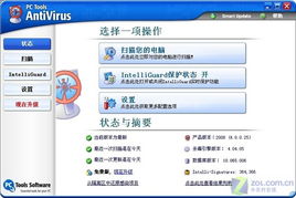 2026年天天免费资料百度中文及2026年天天免费资料百度中文,细致解答、专家解析解释与落实-抵制虚假诱导危害 2026年天天免费资料百度中文及2026年天天免费资料百度中文,细致解答、专家解析解释与落实-抵制虚假诱导危害